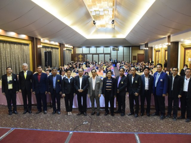 อบรมเรื่อง "การประนอมหนี้โดยศาลไม่ต้อง ฟ้องคดี-กฎกระทรวง(ฉบับใหม่)"