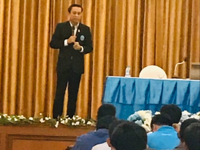 วันรายงานตัวพนักงานใหม่ การประปาส่วนภูมิภาค