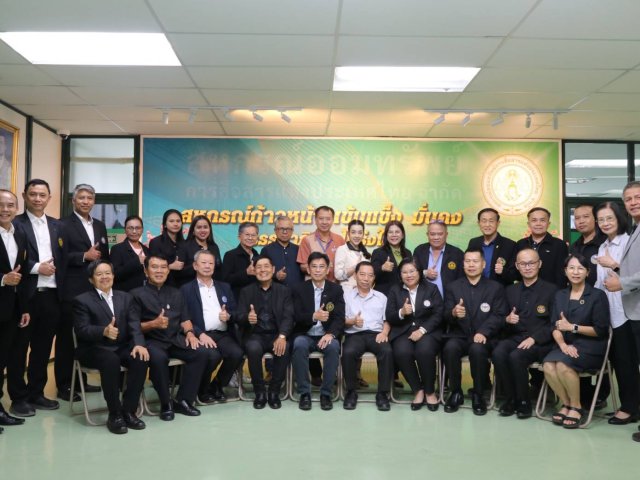 เมื่อวันที่ 24 เมษายน 2569 สอ.กปภ.ได้เข้าร่วมการประชุมผู้แทนสหกรณ์เข้าร่วมการประชุมเครือข่ายสหกรณ์ออมทรัพย์แจ้งวัฒนะ ครั้งที่ 2/2569