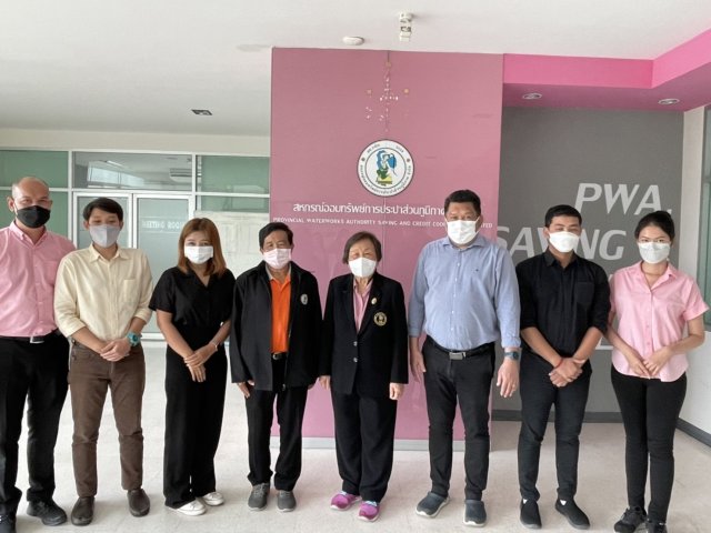 บริษัท ธนาการบัญชี ผู้สอบบัญชี สอ.กปภ.ได้เข้าตรวจสอบบัญชีประจำปี 2565