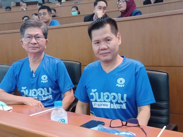 สอ.กปภ. เข้าร่วมโครงการส่งเสริมการออม เนื่องในวันออมแห่งชาติ ประจำปี 2566 เมื่อวันที่ 31 ตุลาคม 2566 ณ ชุมนุมสหกรณ์ออมทรัพย์แห่งประเทศไทย จำกัด