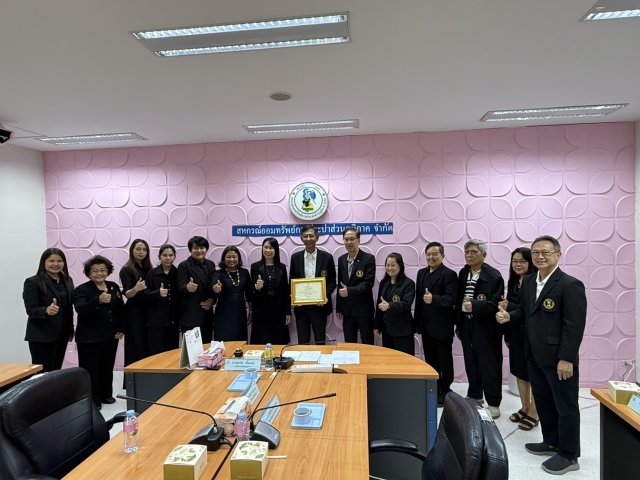 สอ.กปภ.ให้การต้อนรับนางสาวกมลวรรณ นุชัย ผู้อำนวยการสำนักงานส่งเสริมสหกรณ์กรุงเทพมหานคร พื้นที่ 2 เข้ามอบเกียรติบัตรแก่สหกรณ์ออมทรัพย์การประปาส่วนภูมิภาค จำกัด ได้รับการคัดเลือกให้เป็นสหกรณ์ผลงานดีเด่นระดับจังหวัด ประเภทสหกรณ์ออมทรัพย์ ประจำปี 2568 ณ ที่ทำการสหกรณ์ออมทรัพย์การประปาส่วนภูมิภาค จำกัด ชั้น 3  อาคารประปาวิวัฒน์ สำนักงานใหญ่ การประปาส่วนภูมิภาค เมื่อวันที่ 28 ตุลาคม 2568