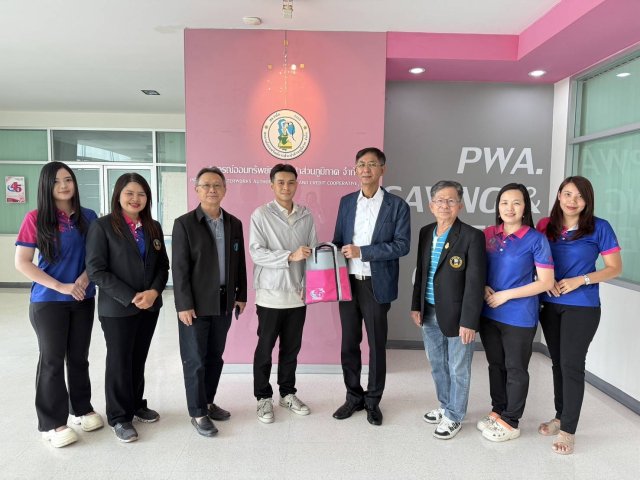 คณะกรรมการดำเนินการ ผู้จัดการและเจ้าหน้าที่ สอ.กปภ.ให้การต้อนรับสำนักงานตรวจบัญชีสหกรณ์กรุงเทพมหานคร พื้นที่ 2 เข้าประเมินประสิทธิภาพการควบคุมภายในด้านเทคโนโลยีสารสนเทศของสหกรณ์ เมื่อวันศุกร์ที่ 13 มิถุนายน 2568 ณ ที่ทำการสหกรณ์ออมทรัพย์การประปาส่วนภูมิภาค จำกัด ชั้น 3 อาคารประปาวิวัฒน์ สำนักงานใหญ่ การประปาส่วนภูมิภาค