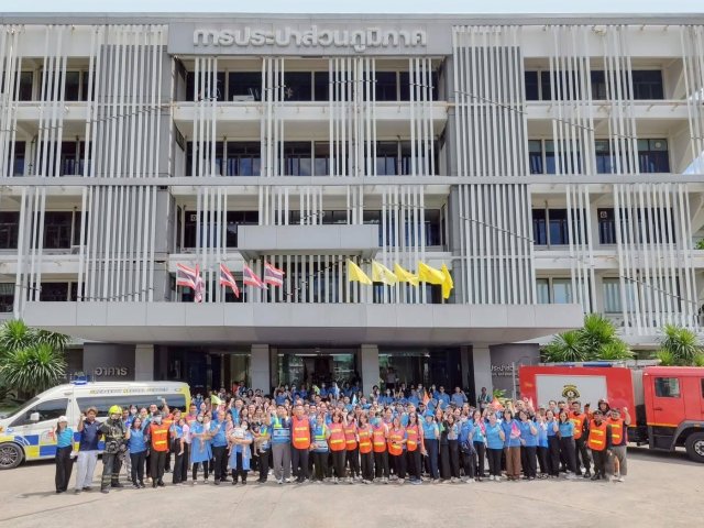 สอ.กปภ. เข้าร่วมอบรมการฝึกซ้อมดับเพลิงและฝึกซ้อมอพยพหนีไฟของสำนักงานใหญ่ การประปาส่วนภูมิภาค ประจำปี 2568 เมื่อวันที่ 19-20 มิถุนายน 2568  จัดโดย กองอาชีวอนามัยและความปลอดภัย การประปาส่วนภูมิภาค