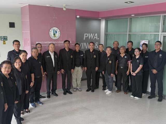 เมื่อวันที่ 21 เมษายน 2569 สอ.กปภ.ให้การต้อนรับสหกรณ์ออมทรัพย์สำนักงานคณะกรรมการป้องกันและปราบปราบยาเสพติด จำกัด เข้าศึกษาดูงาน