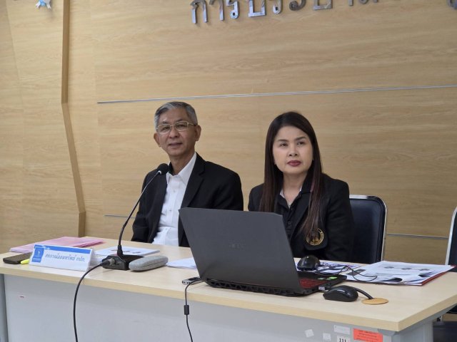 การรับเงินฝากและการซื้อหุ้นกรณีพิเศษสำหรับสมาชิกโครงการเกษียณอายุงานก่อนกำหนด ประจำปี 2569 ของพนักงานการประปาส่วนภูมิภาค