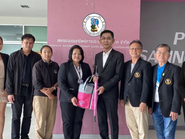 กปภ.ให้การต้อนรับคณะผู้ตรวจการสหกรณ์ คณะที่ 5 สำนักงานส่งเสริมสหกรณ์กรุงเทพมหานคร พื้นที่ 2