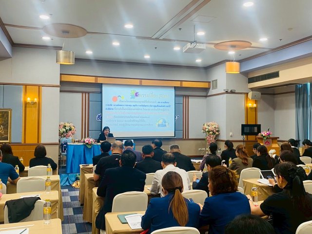 เมื่อวันที่ 7-8 มีนาคม 2569 สอ.กปภ.เข้าร่วมสัมมนาเรื่อง เจาะลึกการบริหารความเสี่ยงที่สหกรณ์ควรรู้ ณ โรงแรมเอเซีย แอร์พอร์ต จัดโดย สมาคมเพื่อพัฒนาคนสหกรณ์