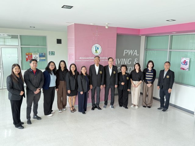 บริษัท สำนักงานสามสิบสี่ ออดิต จำกัด เข้าตรวจสอบเพื่อปิดบัญชี ประจำปี 2568