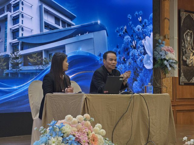 สอ.กปภ.เข้าร่วมบรรยายโครงการปัจฉิมนิเทศพนักงานเกษียณอายุงาน ประจำปี 2569