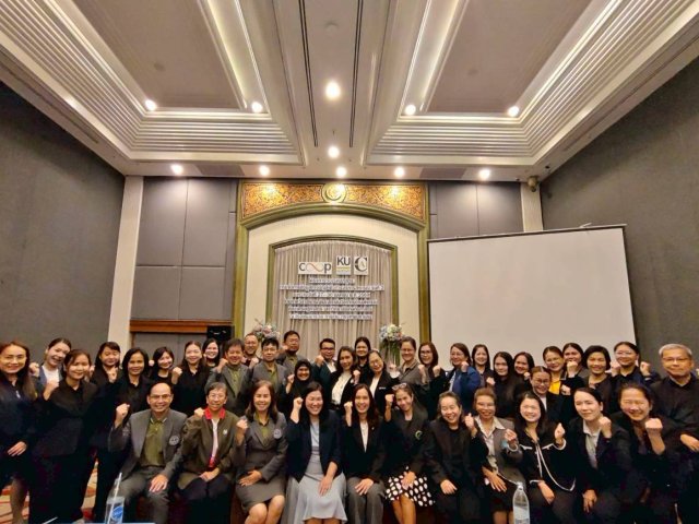 สอ.กปภ.เข้าร่วมสัมมนา เรื่อง การจัดการข้อมูลทางบัญชีเพื่อการบริหารสหกรณ์