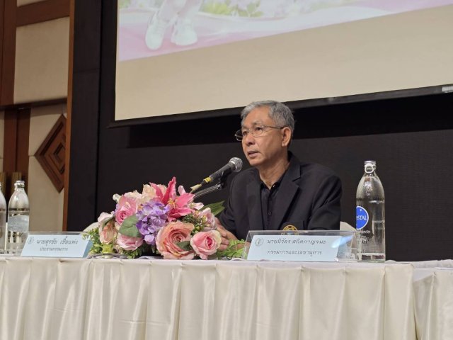 สอ.กปภ.จัดโครงการสัมมนาสมาชิกส่วนภูมิภาค ครั้งที่ 2/2569 สังกัด การประปาส่วนภูมิภาค เขต 8