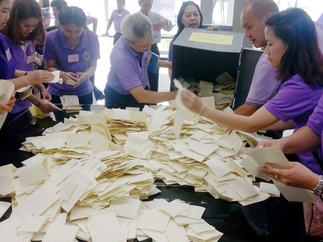 สหกรณ์ออมทรัพย์ได้จัดการประชุมใหญ่สามัญประจำปี 2558 และได้เปิดการเลือกตั้งคณะกรรมการชุดใหม่