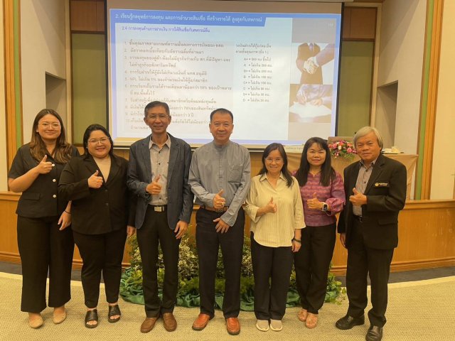 สอ.กปภ.เข้าร่วมสัมมนา เรื่อง รู้ทันเจาะลึก...การลงทุนสไตส์สหกรณ์ เมื่อวันที่ 18-19 ตุลาคม 2568 ณ โรงแรมเอเชีย แอร์พอร์ต ถนนพหลโยธิน อ.ธัญบุรี จ.ปทุมธานี จัดโดย สมาคมเพื่อพัฒนาคนสหกรณ์