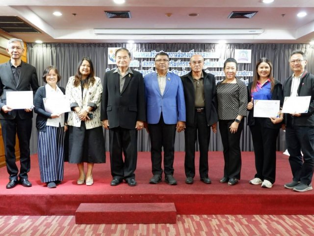 สอ.กปภ.เข้าร่วมโครงการอบรมสัมมนา เรื่อง เทคโนโลยี AI กับการเพิ่มประสิทธิภาพการบริหารจัดการสหกรณ์ยุคใหม่ หลักสูตร “AI-Strategy for Cooperative Leaders”