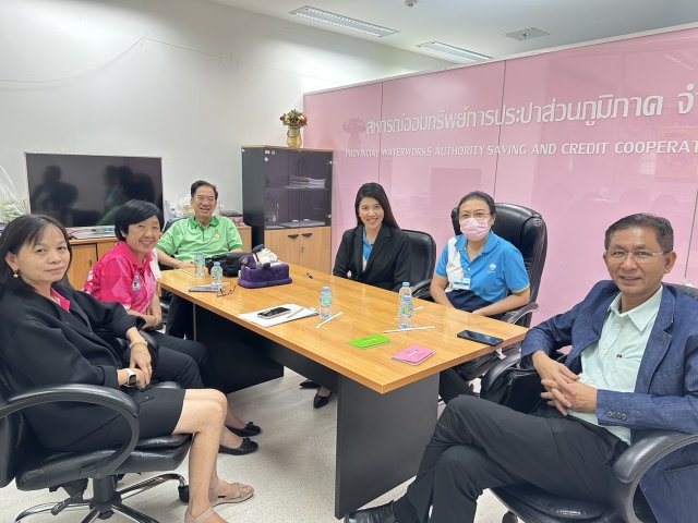ผูู้จัดการและเจ้าหน้าที่ธนาคารกรุงไทย สาขาวิภาวดี-รังสิต 64 เข้าพบปะพูดคุยแลกเปลี่ยนข้อมูลกับประธานกรรมการ กรรมการและผู้จัดการ เมื่อวันที่ 19 มิถุนายน 2567 ณ ห้องประชุมสหกรณ์ออมทรัพย์การประปาส่วนภูมิภาค จำกัด ชั้น 3  อาคารประปาวิวัฒน์ สำนักงานใหญ ่การประปาส่วนภูมิภาค