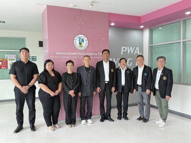 บริษัท เอ็นเอ็นวาย แอคเคาน์ติ้ง จำกัด โดยนางนุชนาถ  แย้มยิ่งยง ผู้ตรวจสอบกิจการประจำปี 2567-2568 เข้าทำการตรวจสอบกิจการสหกรณ์ออมทรัพย์การประปาส่วนภูมิภาค จำกัด