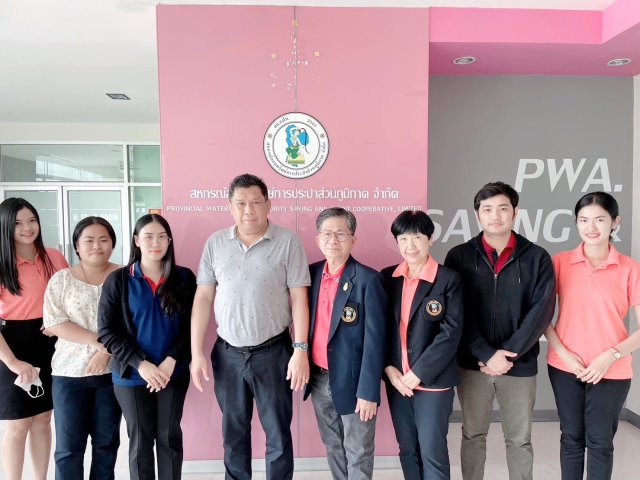 บริษัท ธนาการบัญชี จำกัด คณะผู้สอบบัญชี เข้าตรวจสอบบัญชี ประจำปี ของ สอ.กปภ. เพื่อตรวจสอบบัญชีประจำปี 2566 พร้อมให้ข้อเสนอแนะเกี่ยวกับการดำเนินงานของสหกรณ์ ทั้งด้านการบัญชี การบริหารและการจัดการสหกรณ์ เมื่อวันที่ 16-20 ตุลาคม 2566