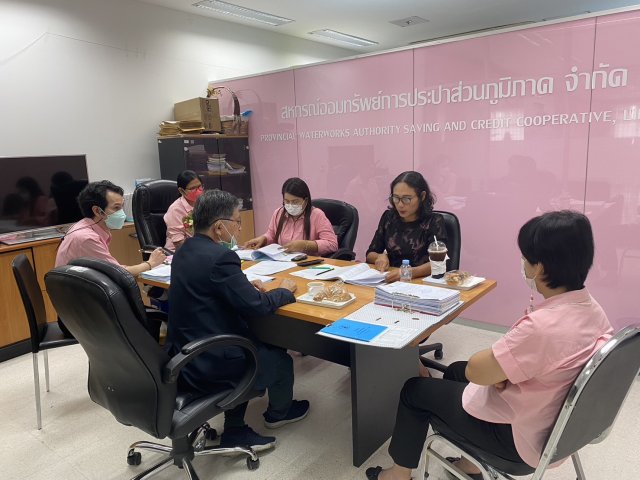 สอ.กปภ.ให้การต้อนรับนางสาวกาญจน์ศิริ  ชัยกุลวิวัฒน์ นักวิชาสหกรณ์ชำนาญการพิเศษ สำนักงานส่งเสริมสหกรณ์กรุงเทพมหานคร พื้นที่ 2 เพื่อให้คำแนะนำส่งเสริมสหกรณ์ออมทรัพย์การประปาส่วนภูมิภาค จำกัด เมื่อวันที่ 30 พฤศจิกายน 2566