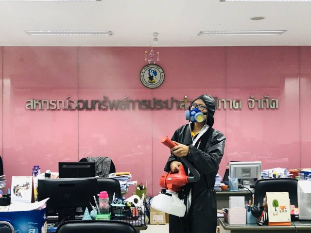 สหกรณ์ออมทรัพย์การประปาส่วนภูมิภาค ฉีดพ่นน้ำยาฆ่าเชื้อภายในอาคารสำนักงาน