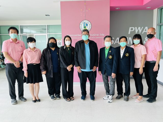 ผู้ตรวจการสหกรณ์เข้าตรวจสอบกิจการและฐานะการเงินของสหกรณ์ วันที่ 10 สิงหาคม 2565 เป็นต้นไป