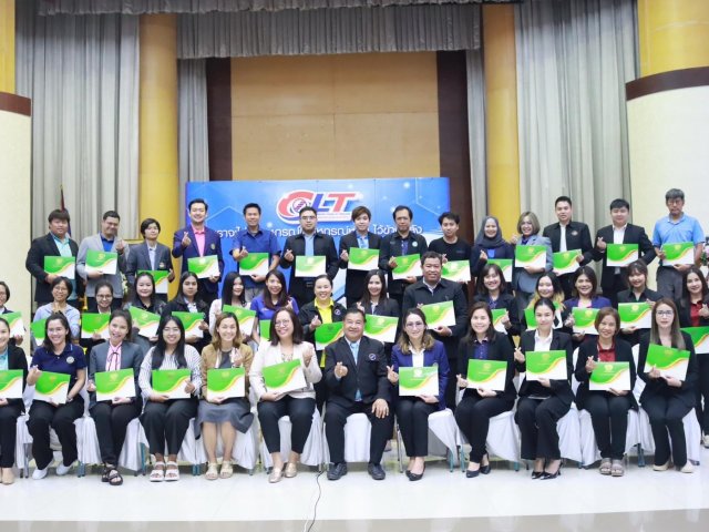 สอ.กปภ. เข้าร่วมสัมมนา เรื่อง การสร้างสรรค์สื่อในยุคดิจิทัลด้วย โปรแกรม Canva เมื่อวันที่ 17-19 มกราคม 2567 ณ ห้องประชุมศูนย์การประชุมรัชนีแจ่มจรัส สันนิบาตสหกรณ์แห่งประเทศไทย กรุงเทพมหานคร
