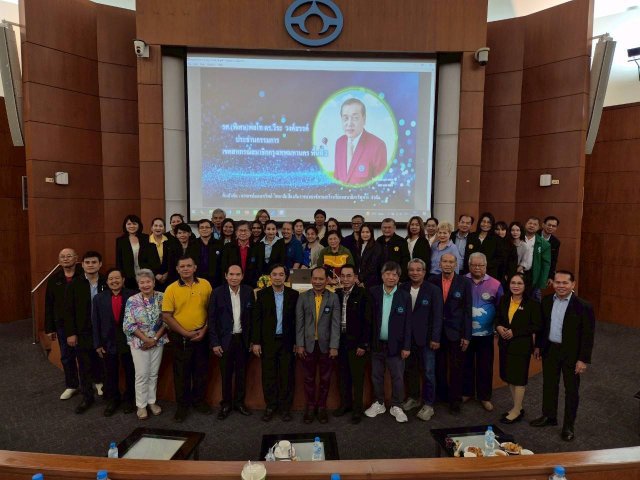 สอ.กปภ. เข้าร่วมสัมมนา เรื่อง โครงการอบรมการพัฒนาความรู้ความสามารถในการตรวจสอบกิจการสหกรณ์