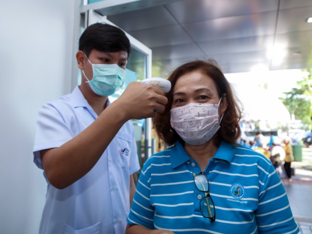 บรรยากาศงานประชุมใหญ่สามัญประจำปี 2563