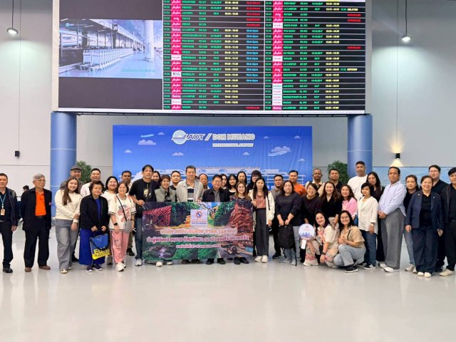 บริษัท สหประกันชีวิต จำกัด (มหาชน) ได้พิจารณาผลงานเบี้ยประกันรวมทั้งปี (ปี 2568)