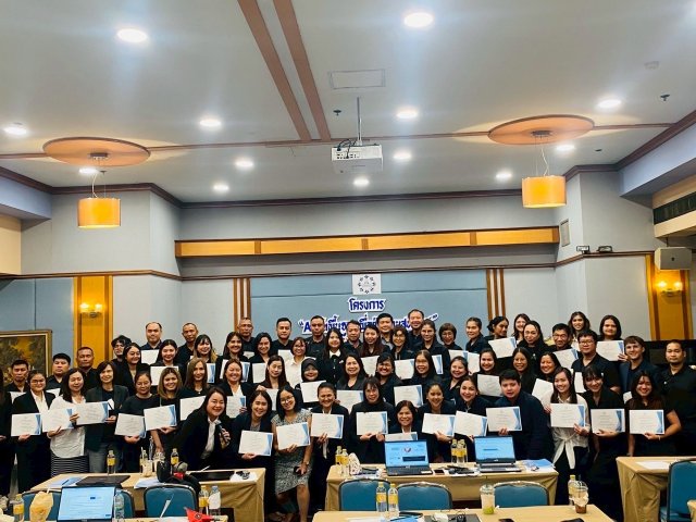 สอ.กปภ.เข้าร่วมสัมมนา เรื่อง AI ขั้นพื้นฐานเพื่อช่วยงานสหกรณ์ เมื่อวันที่ 1-2 พฤศจิกายน 2568 ณ โรงแรมเอเชีย แอร์พอร์ต ถนนพหลโยธิน อ.ธัญบุรี จ.ปทุมธานี จัดโดย สมาคมเพื่อพัฒนาคนสหกรณ์